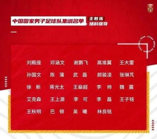 J联赛理事会将于本月19日举行，随着绝大多数俱乐部表示赞成联赛赛制改为跨年制，J联赛计划从2026-2027赛季开始以秋春制运营联赛的可能性非常大。